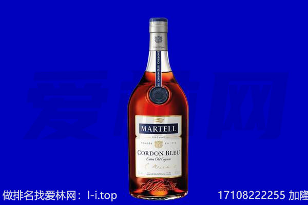 贵阳花溪区回收洋酒