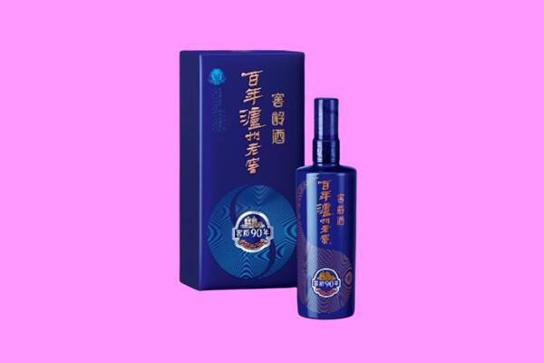 贵阳花溪区回收泸州老窖
