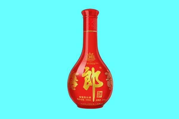 贵阳花溪区郎酒回收.jpg