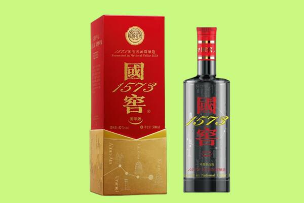 贵阳花溪区回收国窖