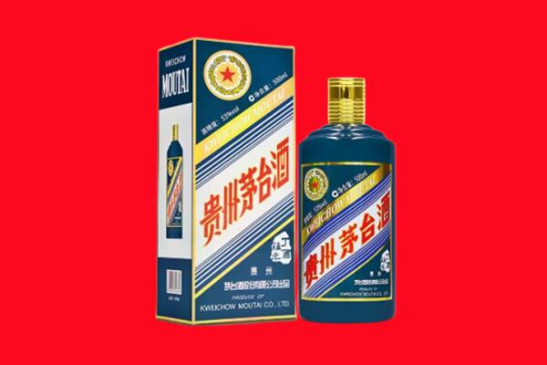 贵阳花溪区回收虎茅