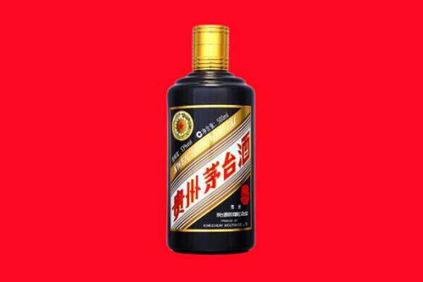 贵阳花溪区回收茅台酒瓶