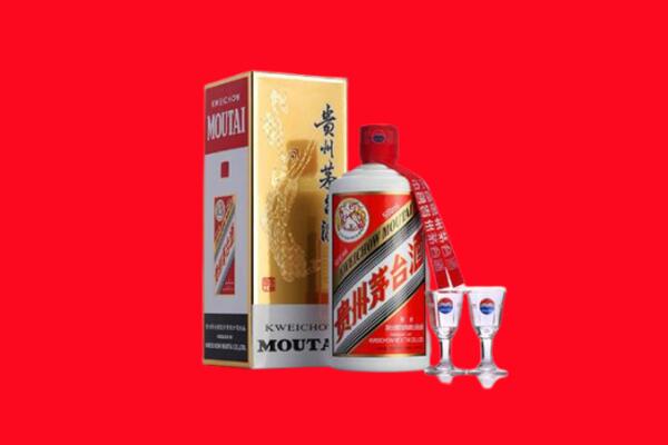 贵阳花溪区回收贵州茅台酒